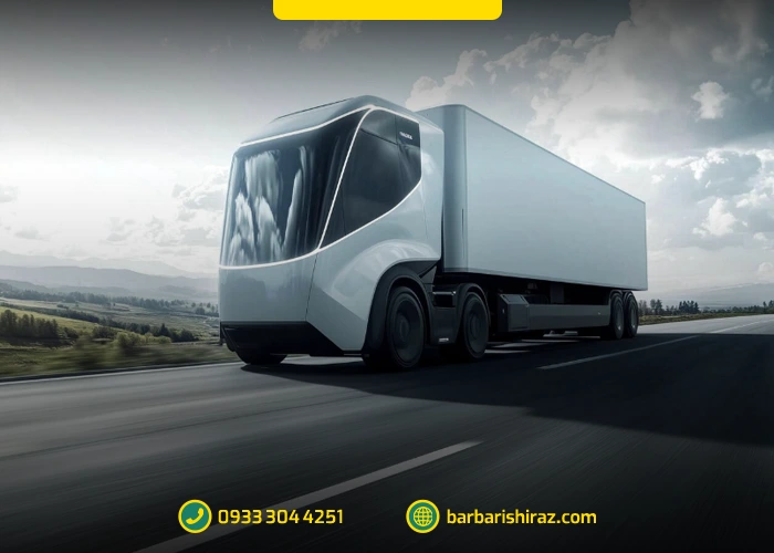 باربری مدرن