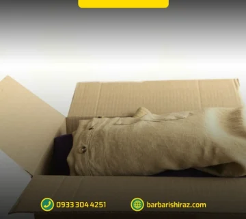 بسته‌بندی لباس برای اسباب‌کشی