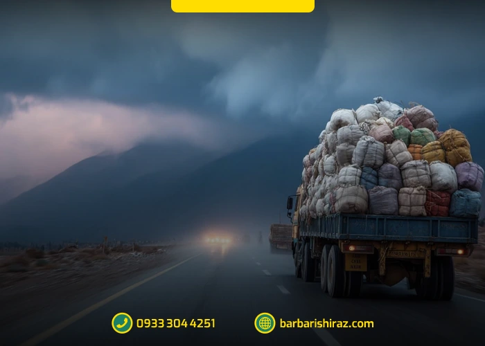 باربری مدرن چیست؟ (ویژگی‌ها + مزایا + معایب)