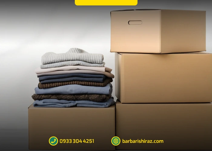 ۵ روش خلاقانه برای بسته‌بندی لباس برای اسباب‌کشی