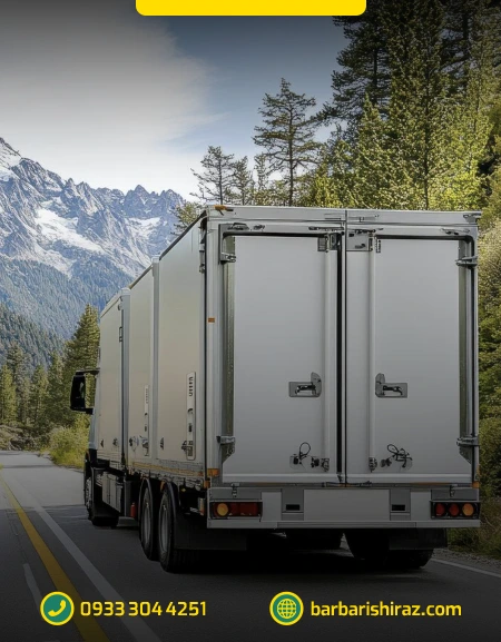 چگونه بهترین باربری شیراز به تهران را انتخاب کنیم؟