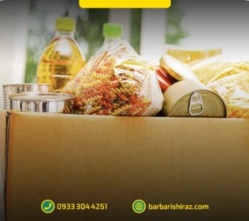 بسته‌بندی وسایل آشپزخانه